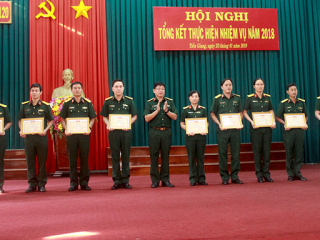 Hội nghị tổng kết thực hiện nhiệm vụ năm 2018