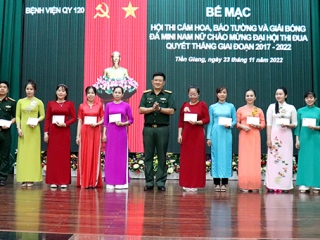 Bệnh viện quân y 120 tổ chức các hoạt động chào mừng đại hội Thi đua Quyết thắng giai đoạn 2017 - 2022