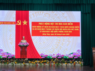 BỆNH VIỆN QUÂN Y 120: ĐƯA NGHỊ QUYẾT, CHỈ THỊ CỦA BỘ CHÍNH TRỊ VÀO THỰC TIỄN. 