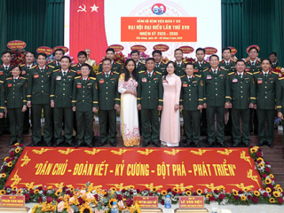 ĐẠI HỘI ĐẠI BIỂU ĐẢNG BỘ BỆNH VIỆN QUÂN Y 120 LẦN THỨ XVII, NHIỆM KỲ 2025 - 2030
