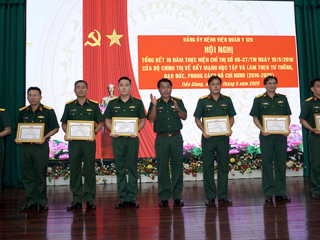 Đảng uỷ Bệnh viện Quân y 120, Cục Hậu cần - Kỹ thuật, Quân khu 9 TỔ CHỨC TỔNG KẾT KHEN THƯỞNG 10 NĂM THỰC HIỆN CHỈ THỊ SỐ 05-CT/TW CỦA BỘ CHÍNH TRỊ