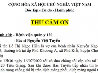 Thư cảm ơn Bác Sĩ Tuyến