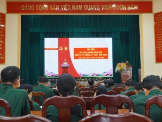 TỔ CHỨC HỘI NGHỊ RÚT KINH NGHIỆM CÔNG TÁC QUẢN LÝ TƯ TƯỞNG, KỶ LUẬT NĂM 2025